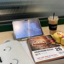 부산해군과학기술고등학교 | 제11회 빅데이터분석기사 후기 (1일의 전사 사망) | 부산해군과학기술고등학교 주차장