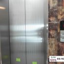 김포중학교 입구 이미지
