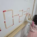 서울고덕초등학교 이미지