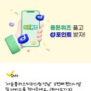 서울메이치과의원 이미지