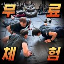 홍제우리약국 이미지