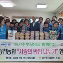 청천 이미지