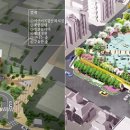 응암공원 이미지