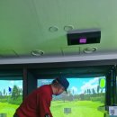 현대골프스크린 이미지