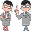 다온 한의원 이미지