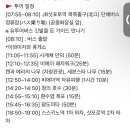 유투어주 이미지