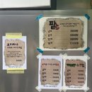 서대문구/연희동 데이트 <연희동국화빵> 애플 시나몬 슈크림, 팥 솔직 후기
