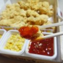 네네치킨 신당점 이미지