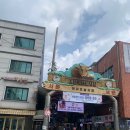 다다안심축산 | 마장동 축산시장 한우 맛집 추천 동명한우