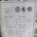 마노분식 이미지