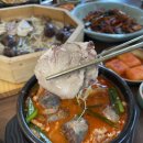 청와옥