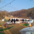 초리골눈썰매장