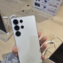 갤럭시 S25 울트라 화이트실버 버즈3 일렉트로마트 수령후기 실물 케이스추천