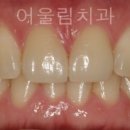 어울림 치과의원 이미지