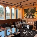 저스트카페 | [제주여행] 구좌 LP 카페 추천, 저스트원더노트 후기