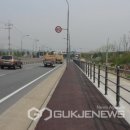 마성2리 국제뉴스