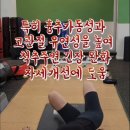 월촌역 이미지