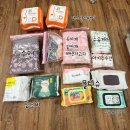 동산약국 | 포항여성병원 제왕절개 출산 후기 38주3일｜출산가방 , 수술1일차 /응급 동산병원/색전술 시술 진행