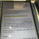 [서울 강남] VS라인의원 강남점 / 여성 겨드랑이 +인중 5회 (자가면도)