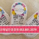 굿채널안경 신대점 이미지