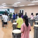 울산초등학교 이미지