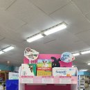 뉴경남 약국 이미지