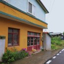 안계약국 이미지