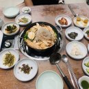 부여한우곱창 이미지