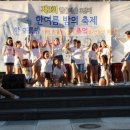 운정정훈태권도장 네이버블로그