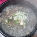 아침하늘 | [비발디파크 맛집] &#39;하늘꽃담&#39; 아침식사 솔직후기