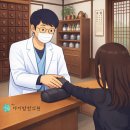 향기나무한의원 | 제주 소아 피부 가려움 원인 정리, 밤에 가려움 심해지는 이유까지 한 번에 정리!