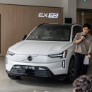 월드카모터스 | "아이오닉9 말고 이거 살까?" 볼보자동차 EX90 분당 전시장 쇼케이스 후기