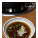 하모식당