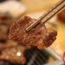 그램그램장 이미지