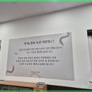 백세정2 이미지