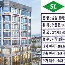 로데오로(1) 이미지