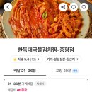 와와빈티지 네이버블로그