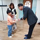 충주 요셉어린이집 충북일보