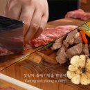 벨르썸