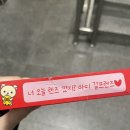 또와민박 이미지