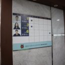 광주드림안과의원 네이버블로그