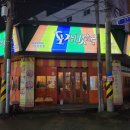 시멘스당구클럽 이미지