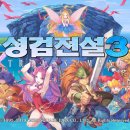 경기고속스테이션 이미지