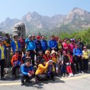 산드레