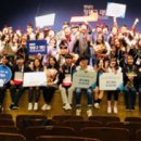 (주)티엠디교육그룹 이미지