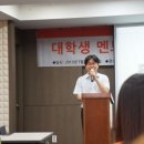 휴먼네트워크주 이미지