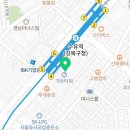 우신향정형외과의원 이미지