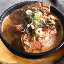 국밥의 종류