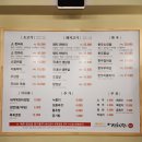 해바라기정육식당 이미지