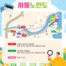 대청호대덕뮤직페스티벌 이미지
